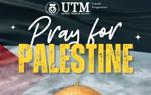 Pray For Palestine