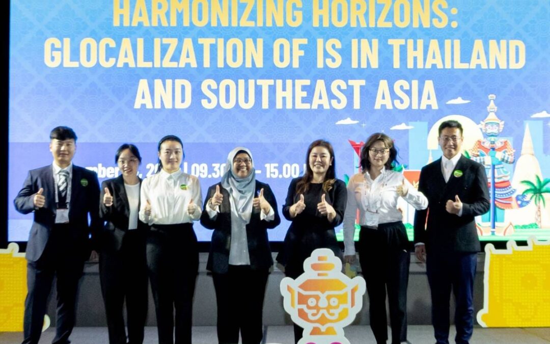 𝐒𝐭𝐫𝐞𝐧𝐠𝐭𝐡𝐞𝐧𝐢𝐧𝐠 𝐑𝐞𝐠𝐢𝐨𝐧𝐚𝐥 𝐂𝐨𝐥𝐥𝐚𝐛𝐨𝐫𝐚𝐭𝐢𝐨𝐧 𝐚𝐭 𝐭𝐡𝐞 𝐏𝐫𝐞-𝐈𝐂𝐈𝐒 𝐂𝐨𝐧𝐟𝐞𝐫𝐞𝐧𝐜𝐞 𝐢𝐧 𝐁𝐚𝐧𝐠𝐤𝐨𝐤