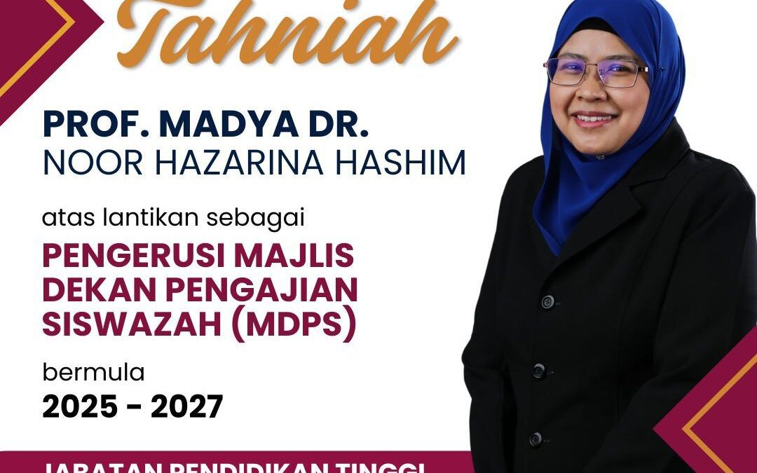 Tahniah