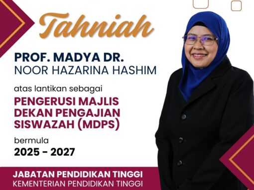 Tahniah