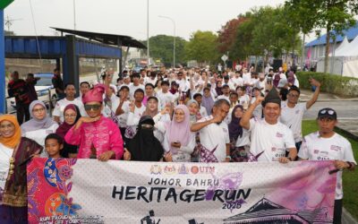 𝐉𝐨𝐡𝐨𝐫 𝐁𝐚𝐡𝐫𝐮 𝐇𝐞𝐫𝐢𝐭𝐚𝐠𝐞 𝐑𝐮𝐧 𝟐𝟎𝟐𝟓