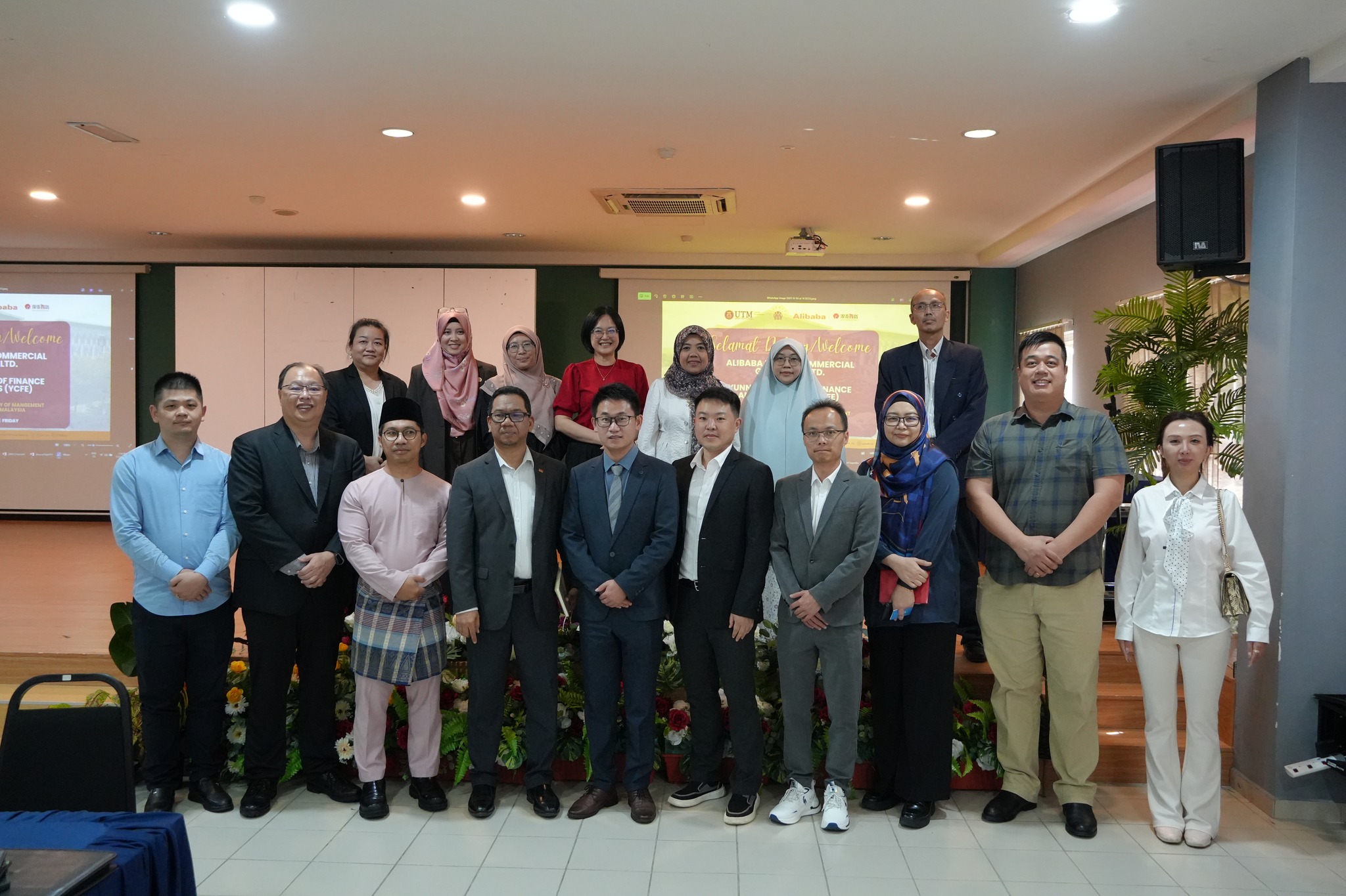 𝗩𝗶𝘀𝗶𝘁 𝗳𝗿𝗼𝗺 𝗔𝗹𝗶𝗯𝗮𝗯𝗮 𝗜𝗻𝘁𝗶𝗺𝗲 𝗖𝗼𝗺𝗺𝗲𝗿𝗰𝗶𝗮𝗹 𝗚𝗿𝗼𝘂𝗽, 𝗖𝗵𝗶𝗻𝗮