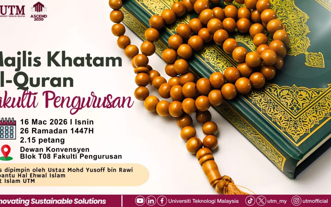 𝐌𝐀𝐉𝐋𝐈𝐒 𝐊𝐇𝐀𝐓𝐀𝐌 𝐀𝐋-𝐐𝐔𝐑𝐀𝐍 𝐅𝐀𝐊𝐔𝐋𝐓𝐈 𝐏𝐄𝐍𝐆𝐔𝐑𝐔𝐒𝐀𝐍 𝟏𝟒𝟒𝟕𝐇  𝟐𝟎𝟐𝟔𝐌