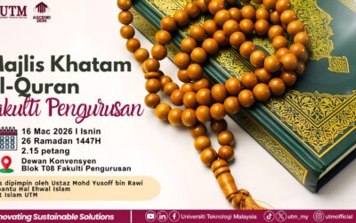 𝐌𝐀𝐉𝐋𝐈𝐒 𝐊𝐇𝐀𝐓𝐀𝐌 𝐀𝐋-𝐐𝐔𝐑𝐀𝐍 𝐅𝐀𝐊𝐔𝐋𝐓𝐈 𝐏𝐄𝐍𝐆𝐔𝐑𝐔𝐒𝐀𝐍 𝟏𝟒𝟒𝟕𝐇  𝟐𝟎𝟐𝟔𝐌