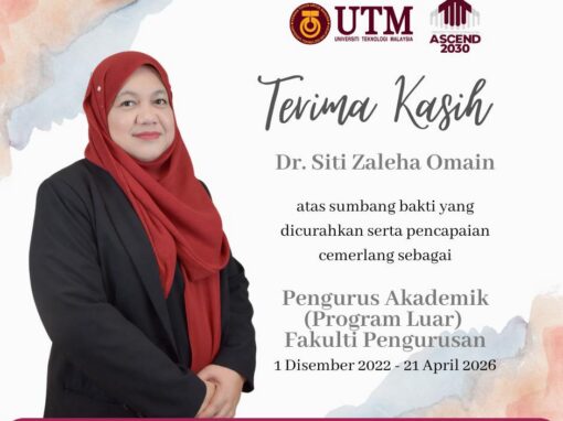 Terima Kasih