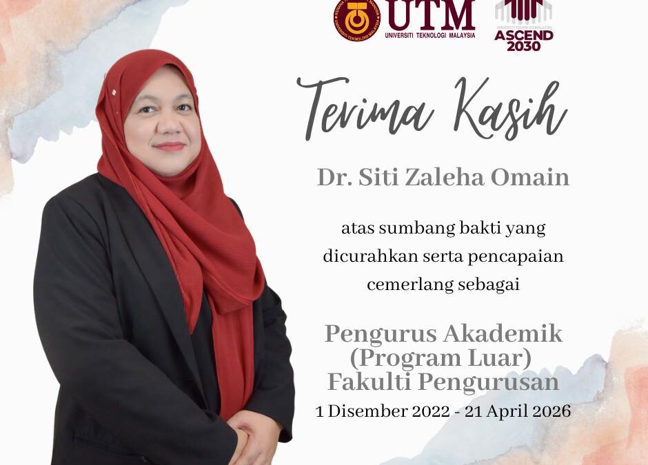 Terima Kasih